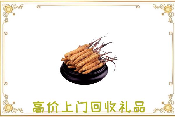 营口市附近回收礼品