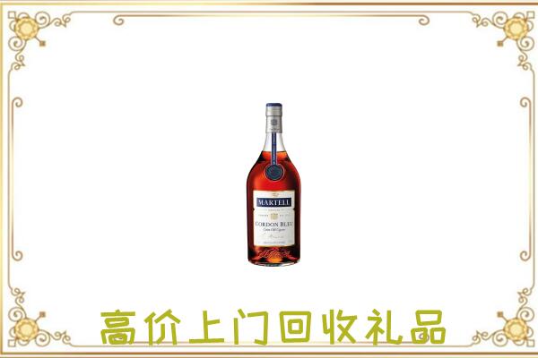营口市附近回收马爹利